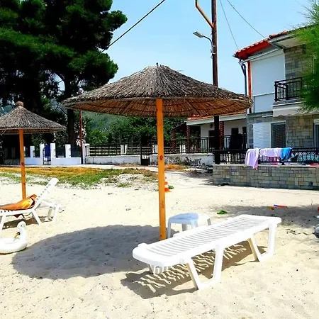 公寓 The Blue Pearl